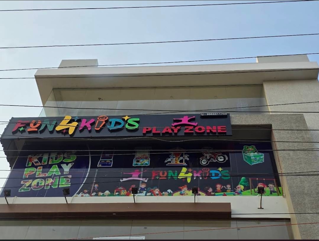 Fun4Kids PlayZone